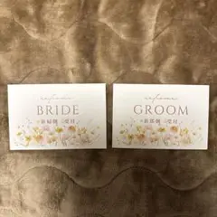 結婚式 受付サイン