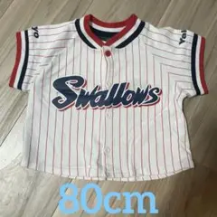 ヤクルトスワローズ　ベビーユニホームシャツ(ホーム) 80cm