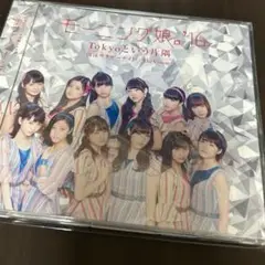 泡沫サタデーナイト CD モーニング娘。'16