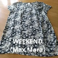 WEEKEND （Max Mara）フラワープリント チュニックブラウス