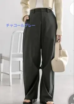 mystic カーブスラックス　パンツ