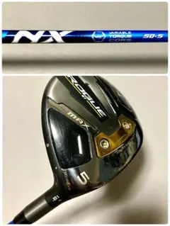 ローグST MAX 18° スピーダーNX50 S