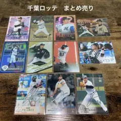 【匿名配送】千葉ロッテ まとめ売り　シリアル　銀箔 シークレット　BBM