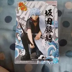 坂田銀時 アニバーサリーVer. フィギュア