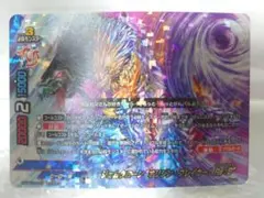 ジェムクローン “オリジン・ブレイカー！Re：B”　 超ガチレア　バディファイト