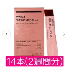 Item thumbnail for item 218e70bd-deff-4348-8318-0246f60ff50b