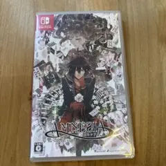 アムネシア