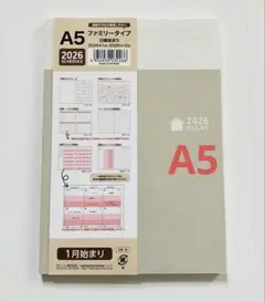 Item thumbnail for item 2005b185-3a50-433d-aee6-62a27a748685