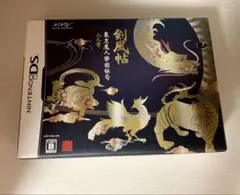 剣風帖 Nintendo DS アドベンチャー
