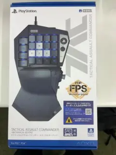 【新品未使用】タクティカルアサルトコマンダー メカニカルキーパッド