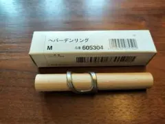 ヘバーデンリングヘバループ3セット 楽天市場】ヘバーデンリング 605303(S) 日本シグマックスの通販