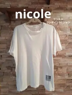 nicole　コットンワンポイントTシャツ