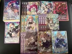 Item thumbnail for item f809b875-94f7-43d0-af81-a3edd5a9ee7f