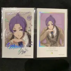 ブルーロック 御影玲王 フォト風カード アニメガ ソフマップ MOCHASUIT