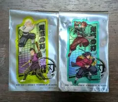 鬼滅の刃 映画 入場特典 まとめ売り