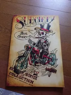 Item thumbnail for item cadba997-bf69-4c57-8332-c25b8c0e0733