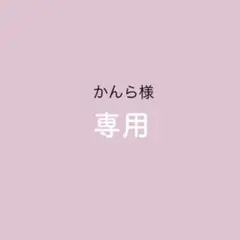 Item thumbnail for item c76970c2-2746-4d5a-8385-7d9036e0c288