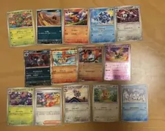ポケモンカード(ブラックボルト、ホワイトフレア)