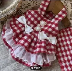 Item thumbnail for item 2cda4569-9029-4575-8386-cc15169ec1b1