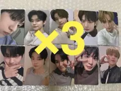 TXT TOMORROW ユニバ　トレカ　特典　ラキドロ　コンプセット　30枚