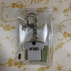 仙台育英　キーホルダー
