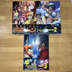 スコット・ピルグリム　全巻セット　初版　ポストカード付き Scott Pilgrim 全巻セット ポストカード付き スコットピルグリム