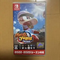 ニンテンドースイッチ　ソフト