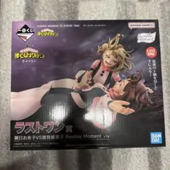 Item thumbnail for item 51dc90fa-31aa-48fc-a354-e3fbd103cef5