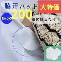 Item thumbnail for item cafecf29-31ea-4d9a-aa2d-d6256b7908f9