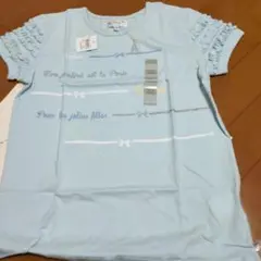 新品タグ付き 半袖Tシャツ 150cm