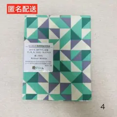 布　ユザワヤ　ロバート　カウフマン