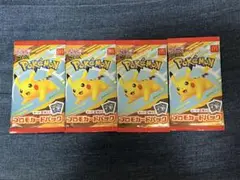 ポケモンカードMEGA マクドナルド2025プロモ　4パック　ポケカ
