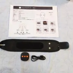 EMS手首サポーター