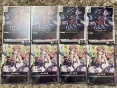 ガンダム・ルブリス　溢れる慈愛