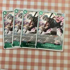 ロー　プレイ用　ワンピースカード