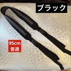 新品未使用 ボールアンドチェーン 用 ショルダーストラップ ブラック