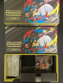 プレミアムトレーナーBOX MEGA開封済み（パック以外の付属品は全て有り）