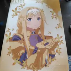ソードアート・オンライン アリス クリアファイル