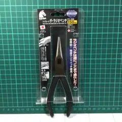 ケイバ ラジオペンチ
