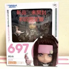 Item thumbnail for item ceeacc37-753b-4cfc-a71d-331de92afc38