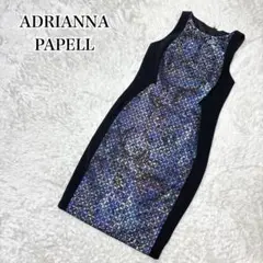 ADRIANNA PAPELL スパンコール ノースリーブワンピース