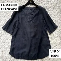 マリンフランセーズ　リネン100% 麻シェルボタン　チュニックカットソー　日本製