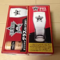 EXILE 限定グラス 2025年最新】エグザイル モルツ グラスの人気アイテム - メルカリ