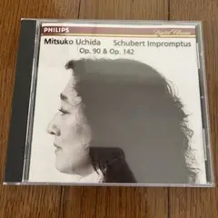 内田光子　シューベルト 即興曲集