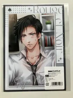 Item thumbnail for item 257c6fd6-7248-4550-8bf2-61778e27fc51