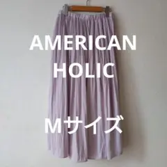 ❤AMERICANHOLIC❤　ソフトプリーツスカート　Mサイズ　ラベンダー