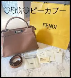 ♡FENDI♡セレリアピーカブー♡極美品♡セレブバック