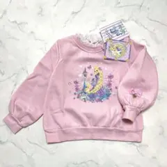 Item thumbnail for item 188cdff5-e7f1-4460-a892-d505e020f95d