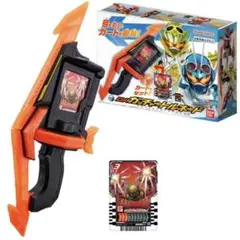 Item thumbnail for item 78339073-604e-4943-92d5-b35d72de7e40