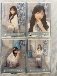 Item thumbnail for item 3aded599-319a-4bb5-bf46-12411c74c0c3